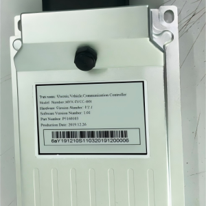 mcs (evcc) charge controller