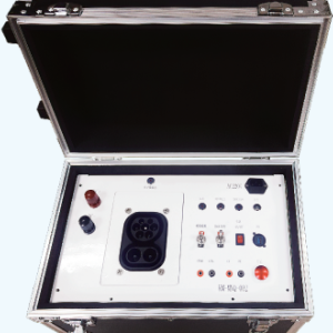 ev charging simulator